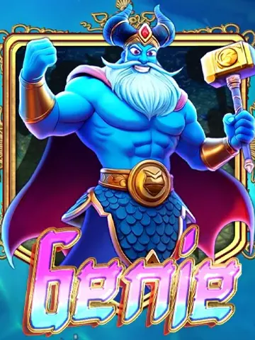 Genie